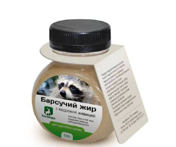 Барсучий жир от бронхита