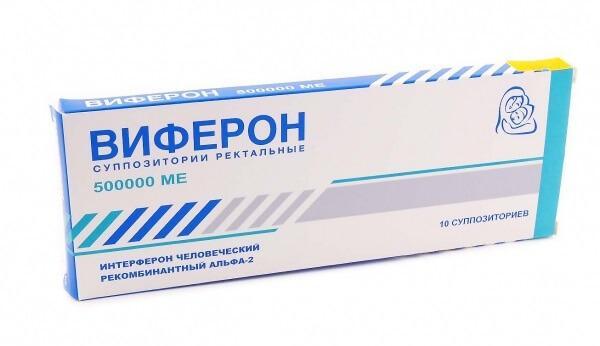Простатит лечение вифероном 