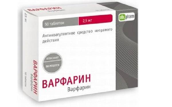 Варфирин препарат 