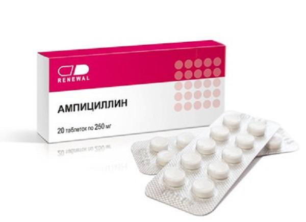 Ампицилин от угрей 