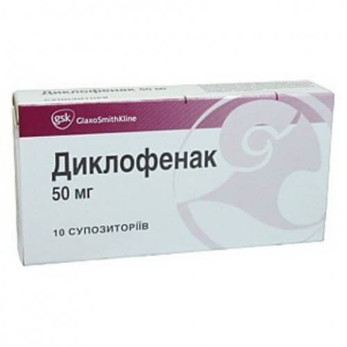 Диклофенак от ушиба стопы