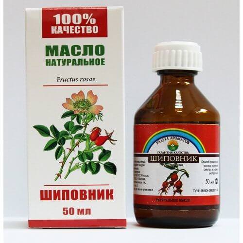 Эфирного масла шиповника