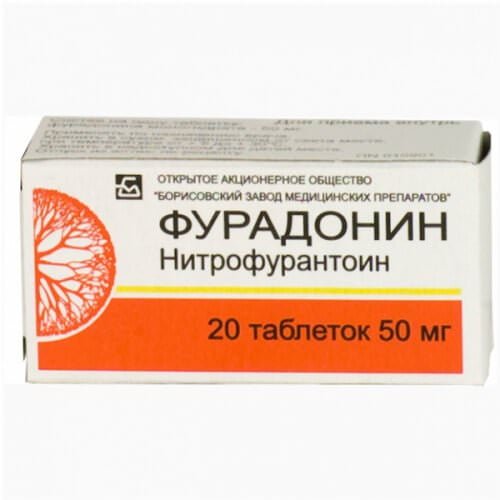 Фурадонин от цистита