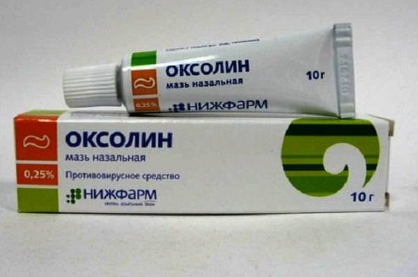 Оксолиновая мазь