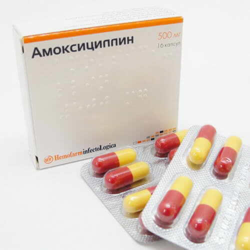 Амоксициллин от флюса