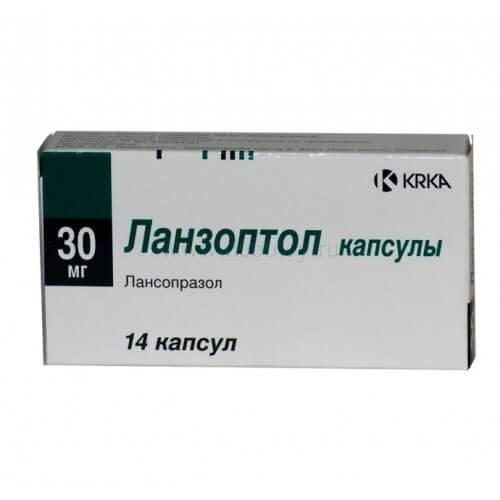 Ингибиторы протонного насоса при язве желудка