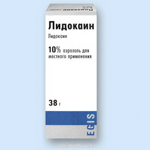 Лидокаин спрей для обезболевания перед эпиляцией