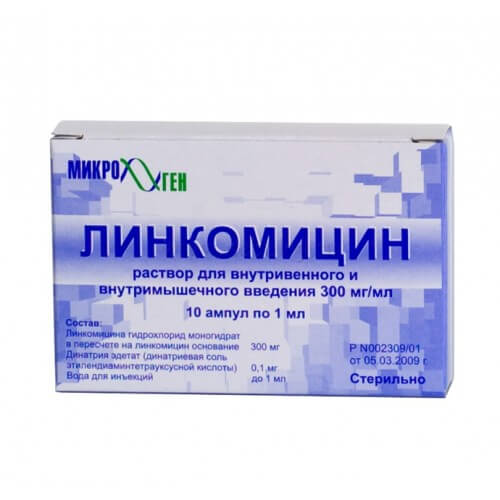 Линкомицин от флюса