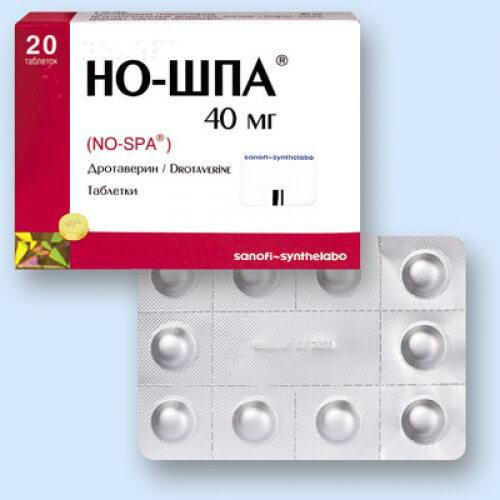 Но-шпа для снятия тонуса матки