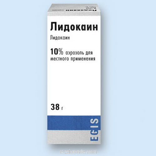 Новокаин для обезболивания 