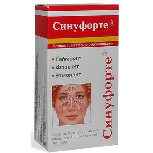 Синуфорте от фронтита