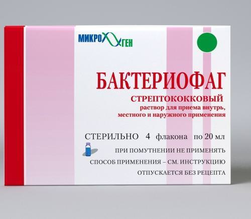 Бактериофаг от уретрита 