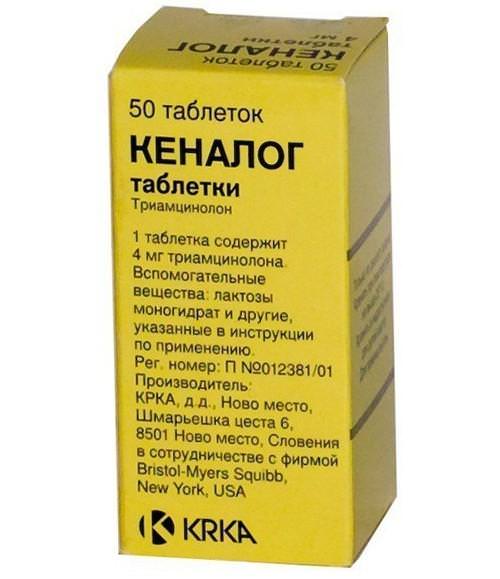 Кеналог от псориаза 