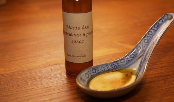 Сместь масел