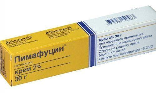 Пимафуцин избавит от молочницы 