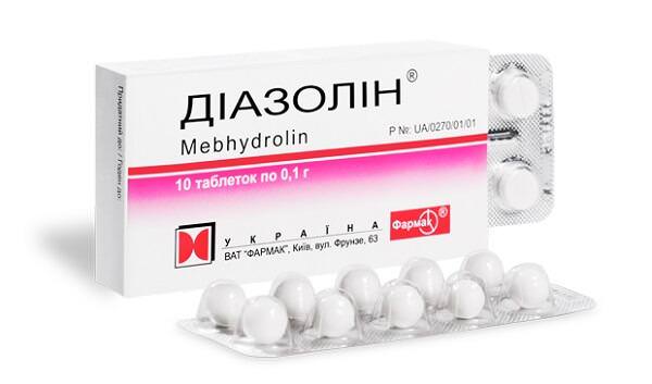 Диазолин лечение заложенного носа