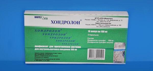 Хондролон лечение артроза