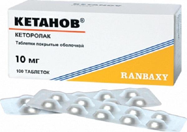 Лечение таблетками кетанов остеохондроз грудного отдела