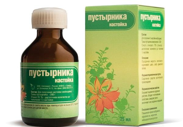 Настойка пустырника