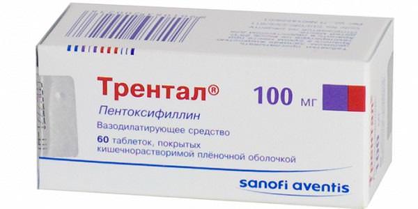 Трентал лечение остеохондроз грудного отдела