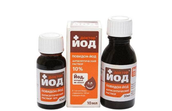 Йод лечение папилломы
