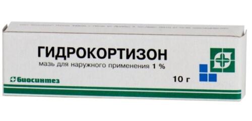 Гидрокортизоновая мазь при себореи головы 