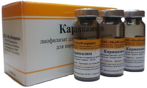 Карипазим от грыжи 