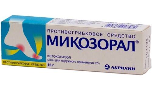 Микозорал вылечит себорею 