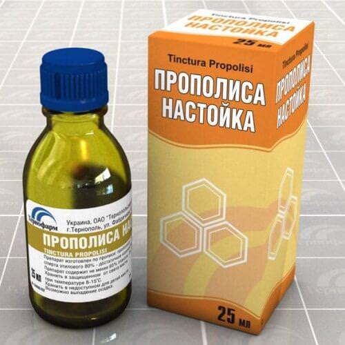 Настойка прополиса поможет от грыжи 