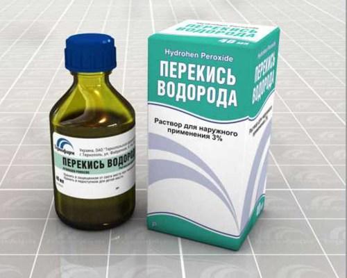 Перекись водорода избавит от болезни 