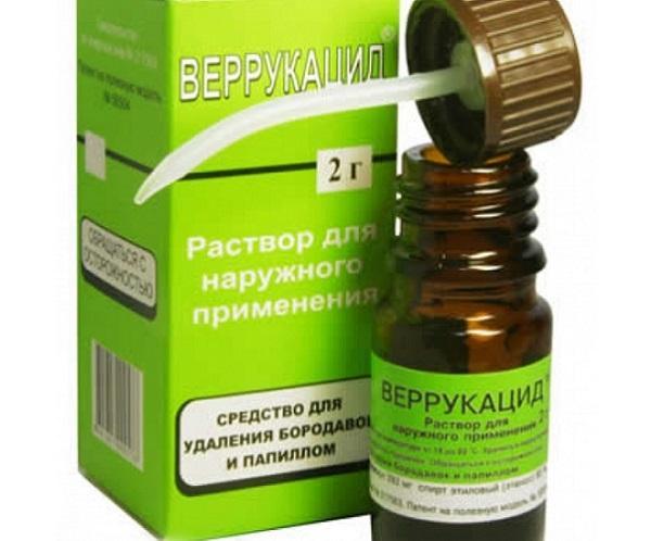 Веррукацид от паппиломы на шее