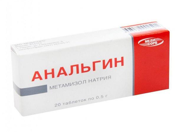 Анальгин от зубной боли 