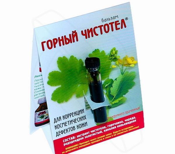 Лечение бородавок горным чистотелом 