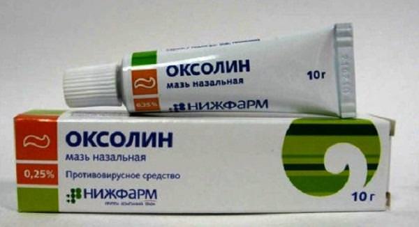 Оксолиновая мазь 