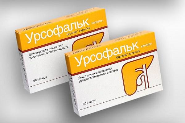 Урсольфак лечение грыжи пищевода