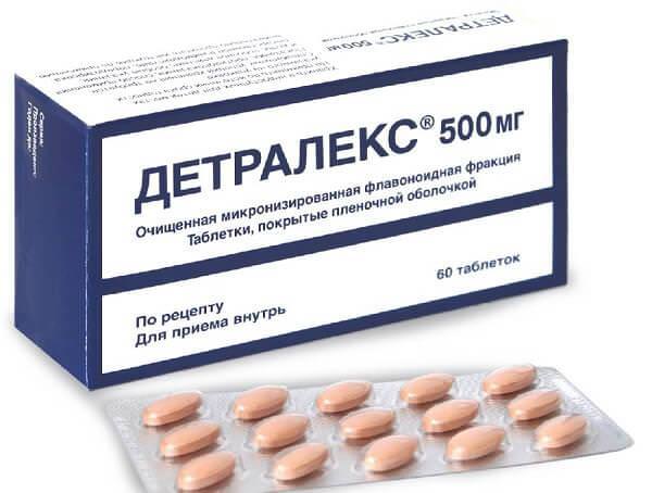 Детралекс от варикоза