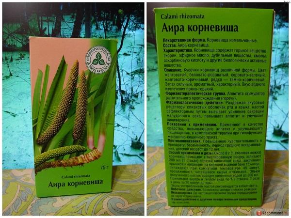 Экстракт из корней