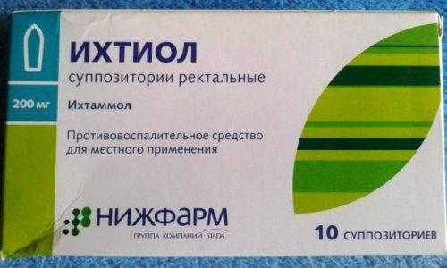 Ихтиоловые свечи от простатита 