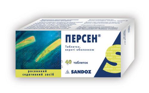 Персен лечение тахикардии при беременности