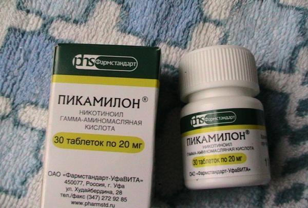 Пикамилон лечение псориаза головы
