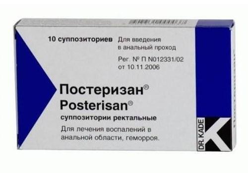 Постеризан при беременности от геморроя 