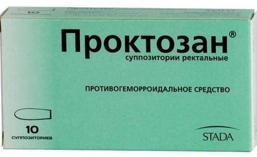Проктозан от геморроя 