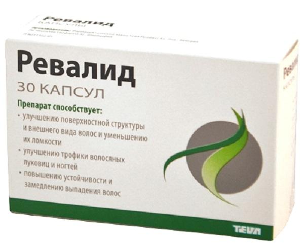 Ревалид для укрепления структуры волос и ногтей