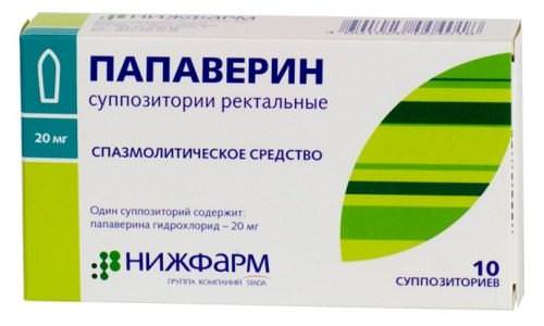 Свечи с папаверином от геморроя 