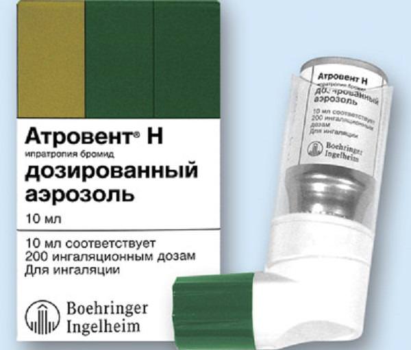 Атровент лечение бронхита 