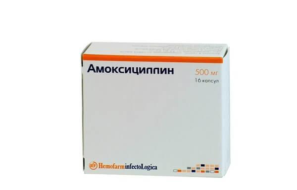 Амоксициклин от отита среднего уха