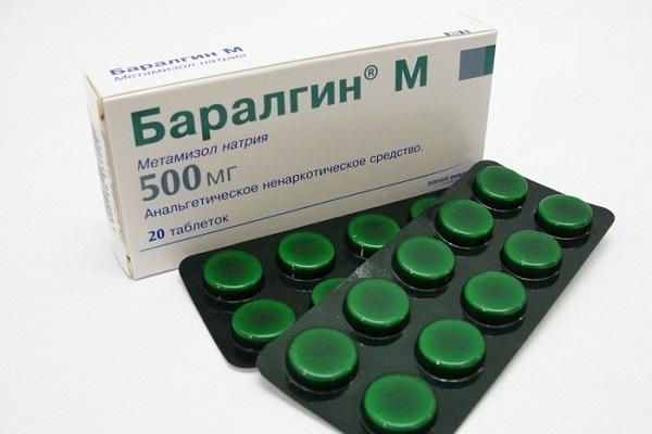 Баралгин от геморрагического цистита