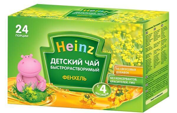 Чай для детей и новорожденных из фенхеля