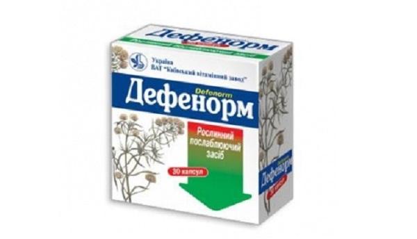 Дефенорм препарат от запора у беременных