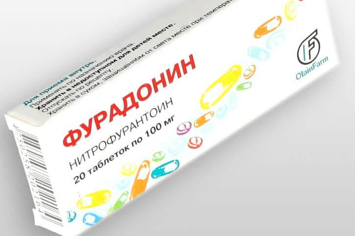 Фурадонин от острого цистита
